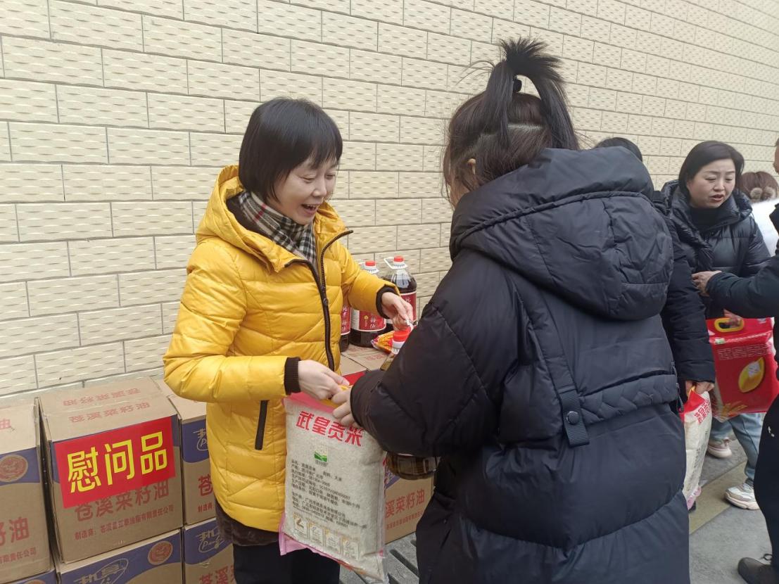 2024012518033208.jpg 圖片1.jpg