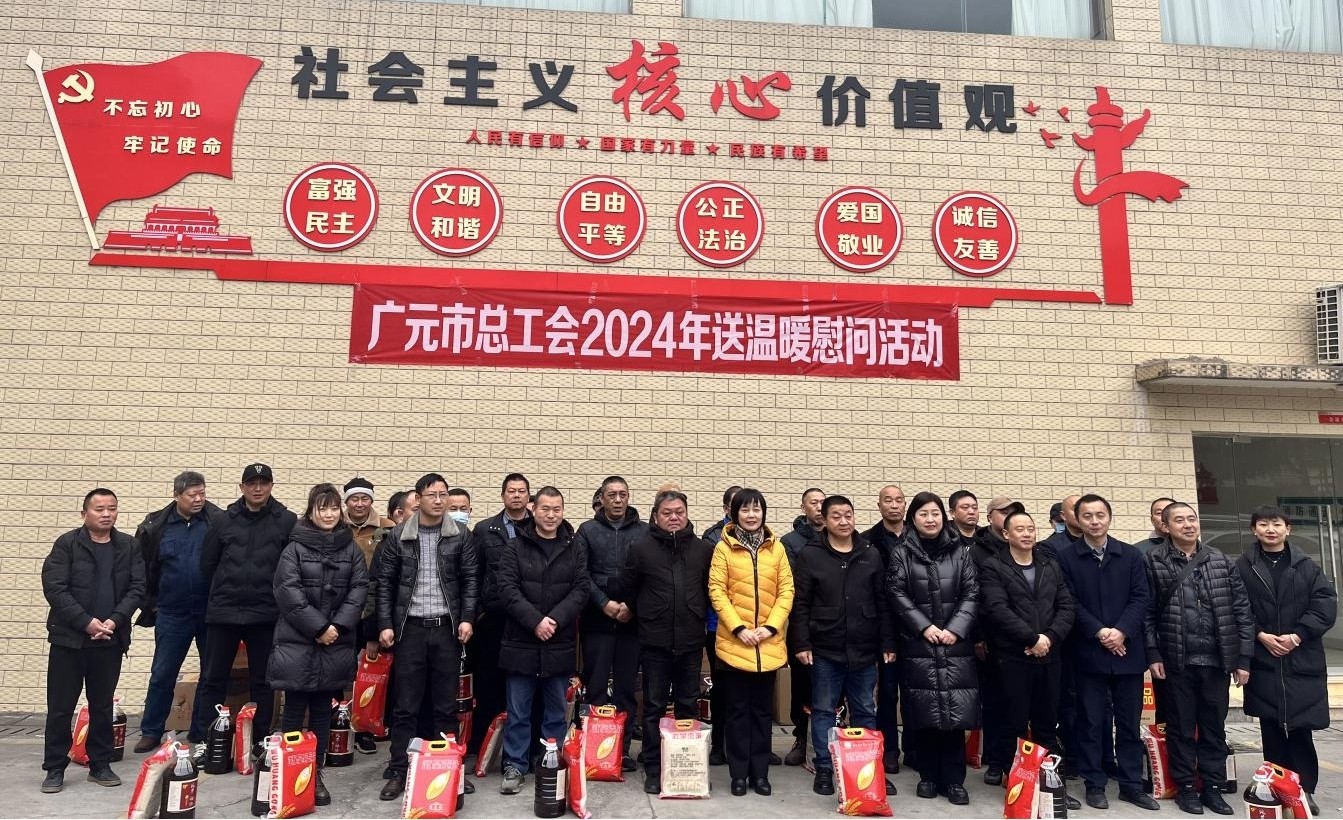 2024012518044506.jpg 圖片3.jpg