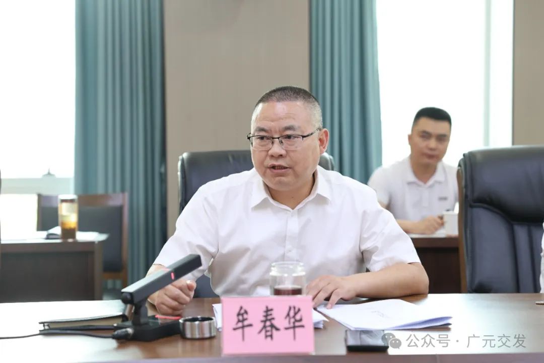 2024062710332101.jpg 335aa0154fcb9dfb2a92cd07458a441f_640_wx_fmt=jpeg&;from=appmsg.jpg