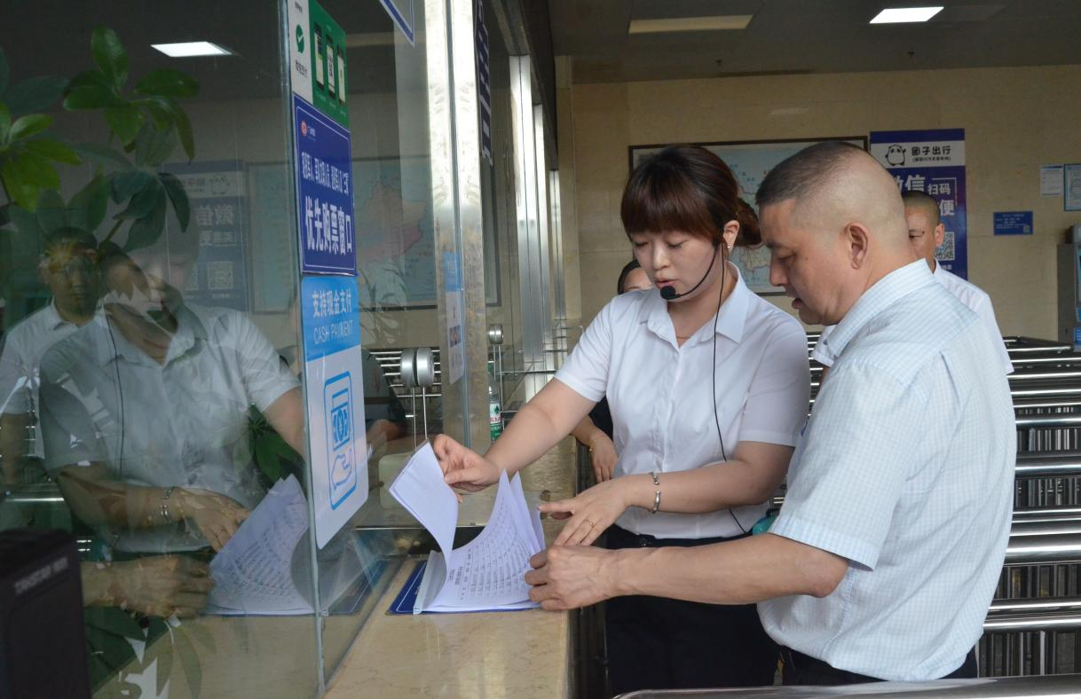 2024070415584308.png 圖片1.png