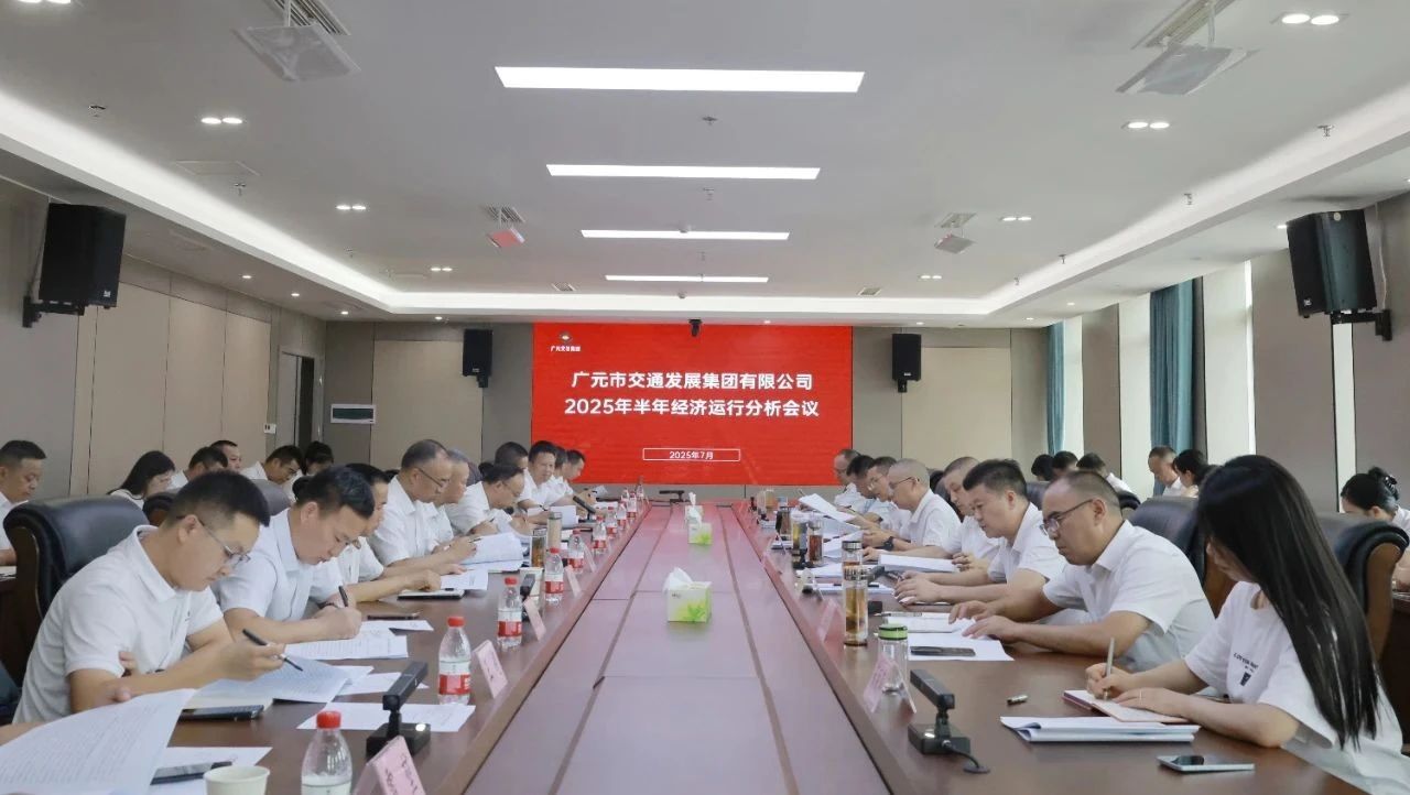 2025071710212005.jpg 2025071710212005.jpg