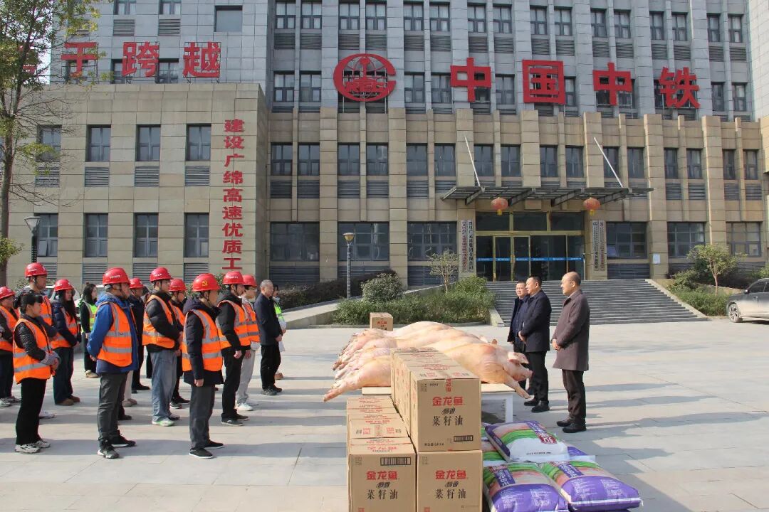 2026020618290904.jpg 2026020618290904.jpg