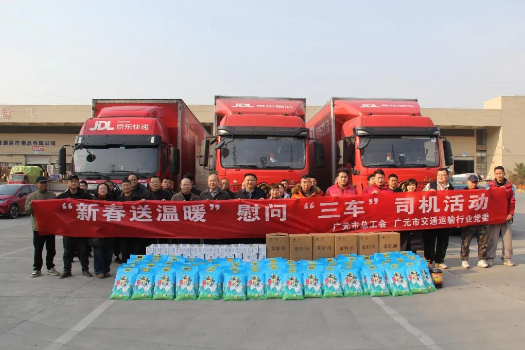 2026020618312201.jpg 2026020618312201.jpg